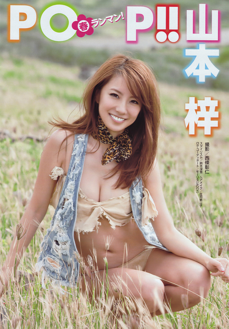 图 3