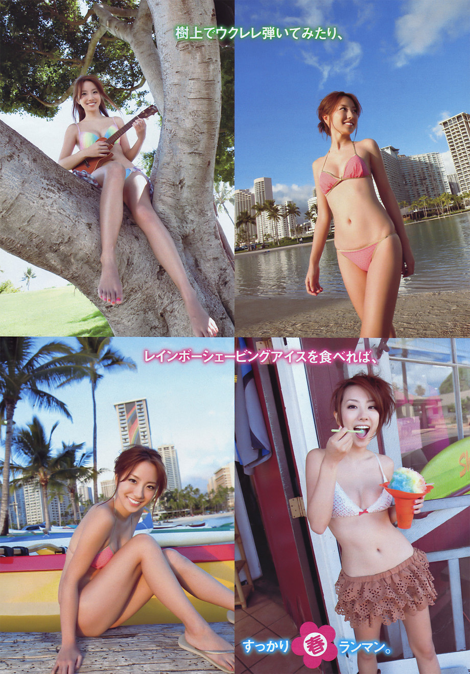 图 5