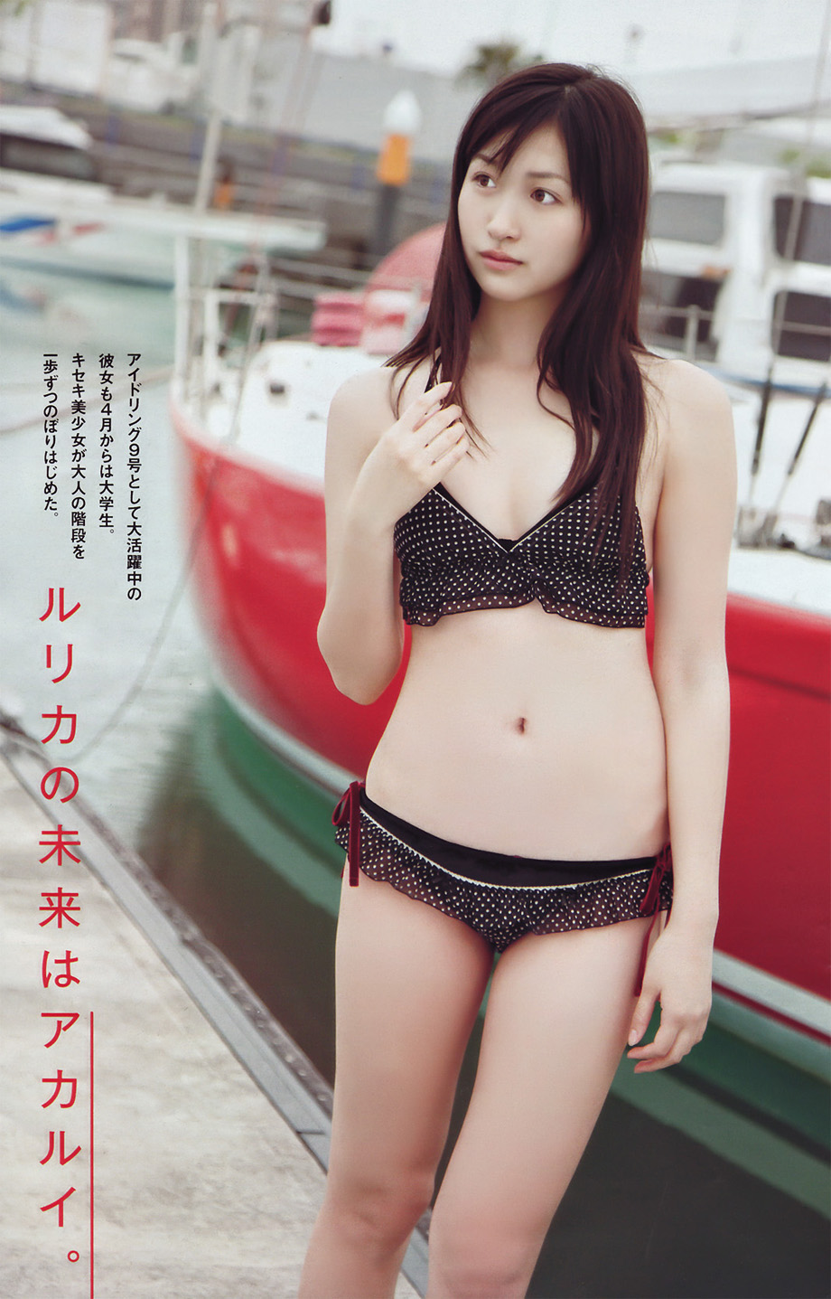图 12
