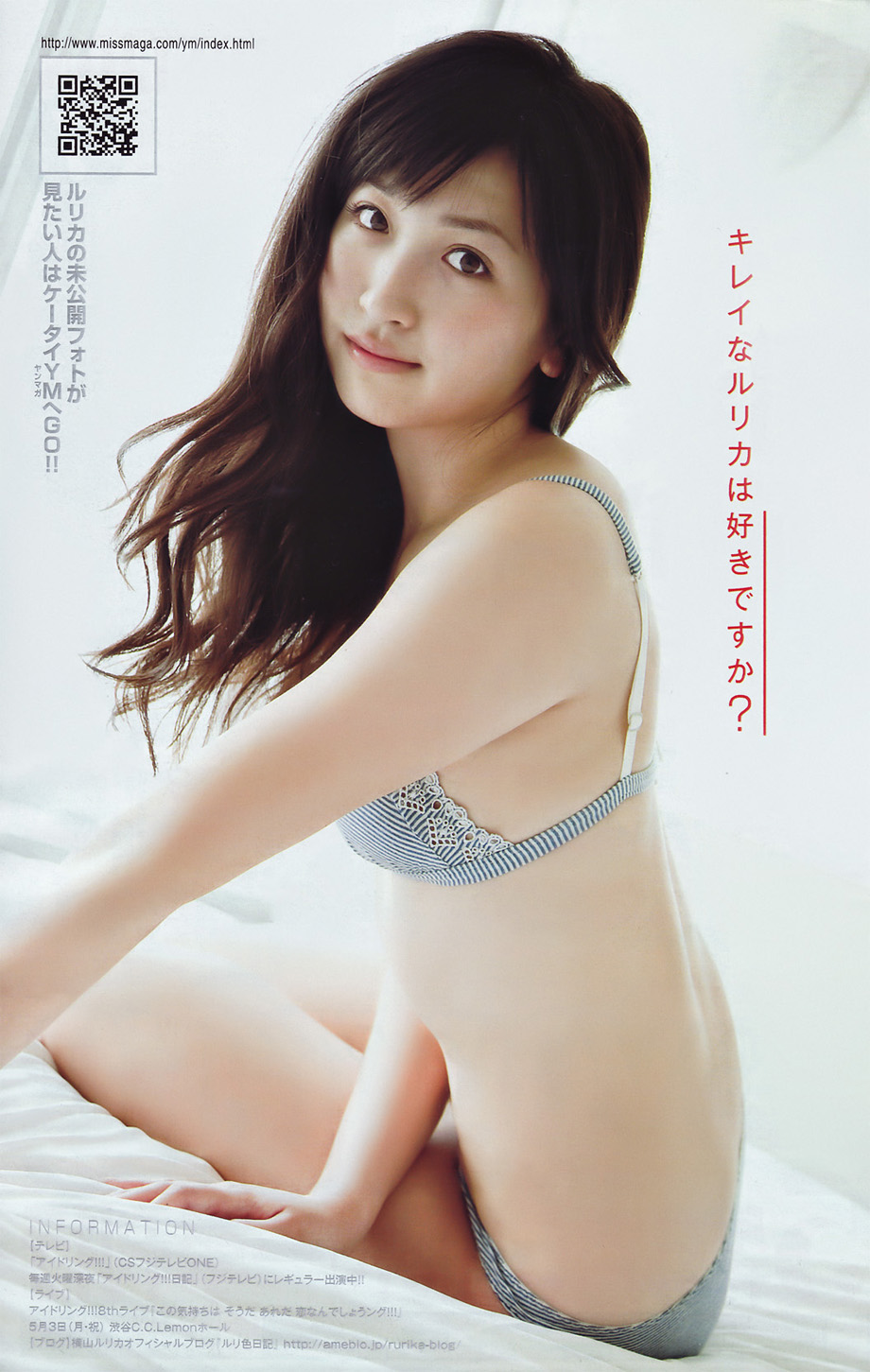 图 13