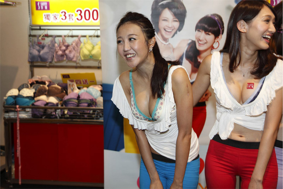 图 10