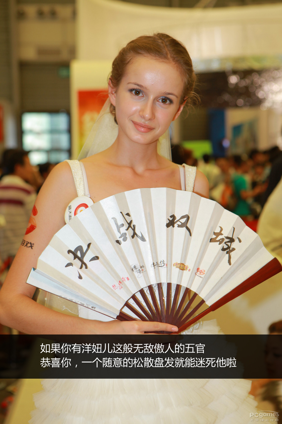 图 3