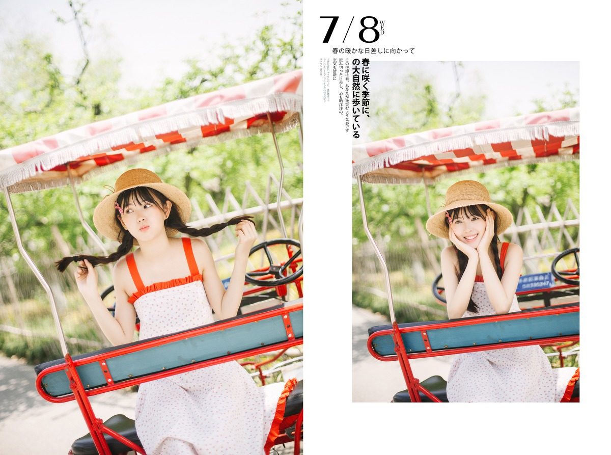 gallery-0192e8c2be.jpg