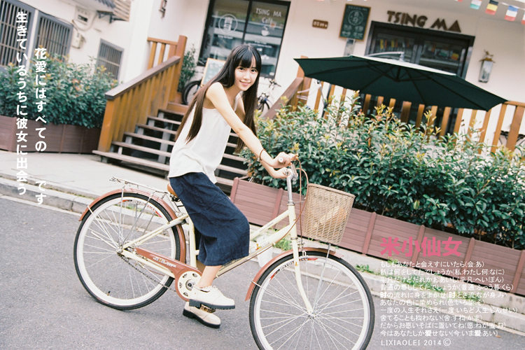 gallery-08dabadcbd.jpg