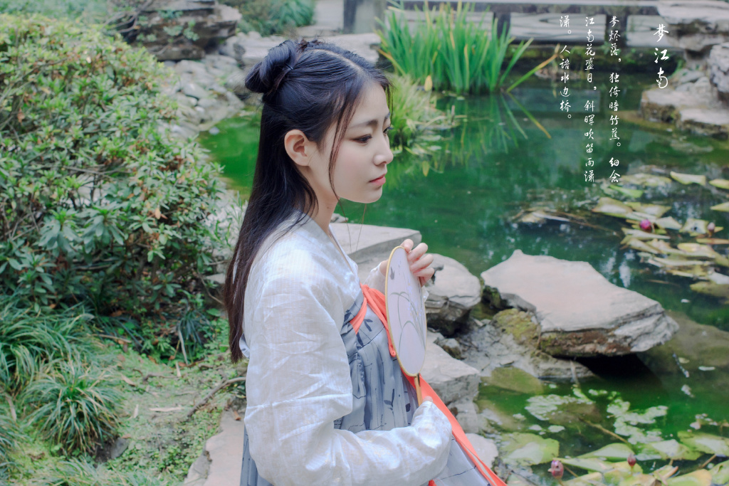 极品性感美女图片 性感妖娆