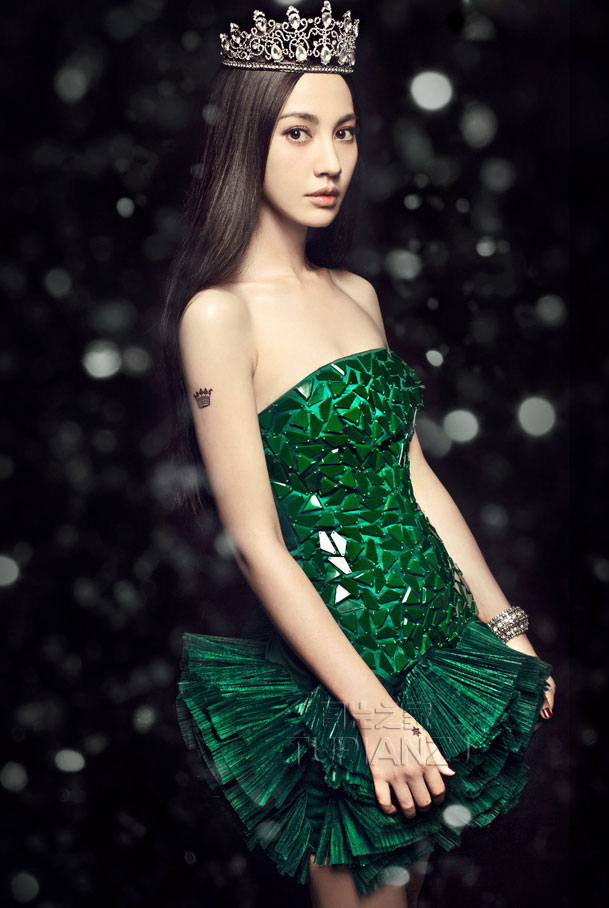时尚唯美性感美女写真 水晶短裙无比