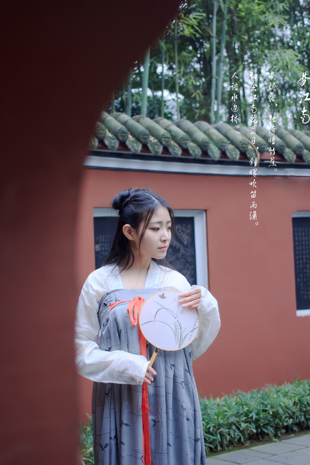 性感尤物台球性感写真