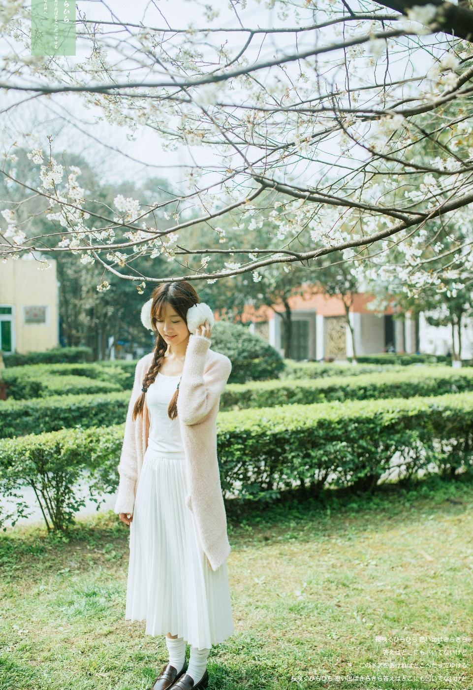 美女大尺度写真照 黑色内衣惹火诱惑