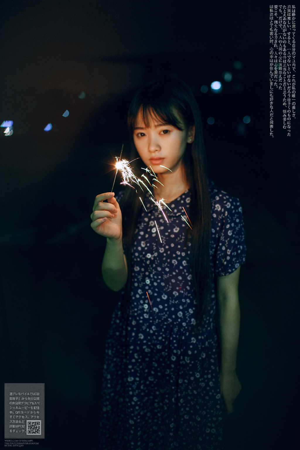 gallery-2886ab6d13.jpg