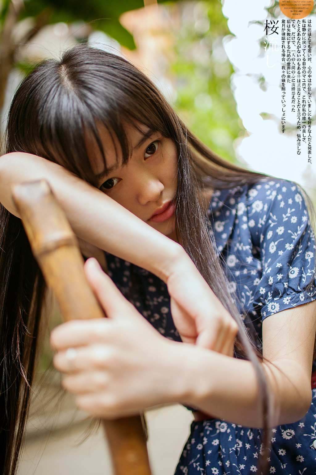 gallery-29c7843353.jpg