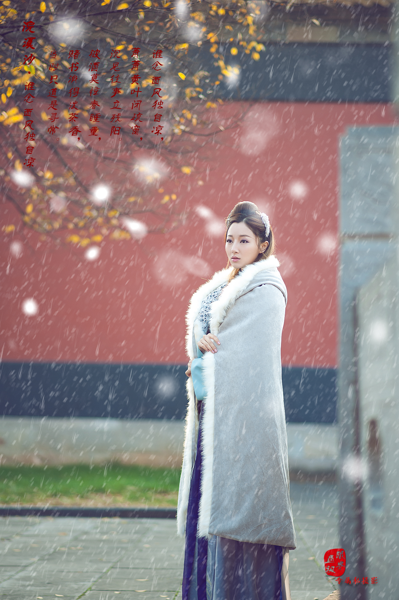 gallery-2bda82a28f.jpg