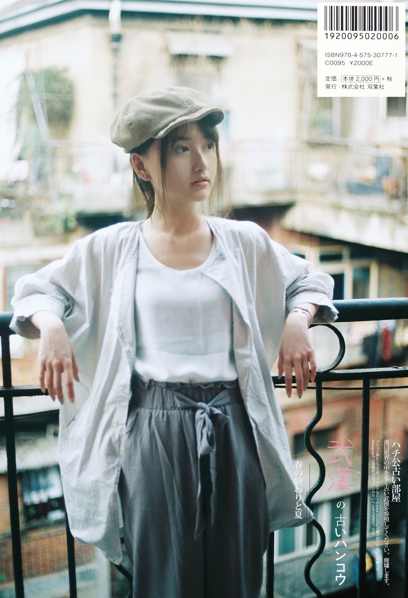 gallery-434637df00.jpg