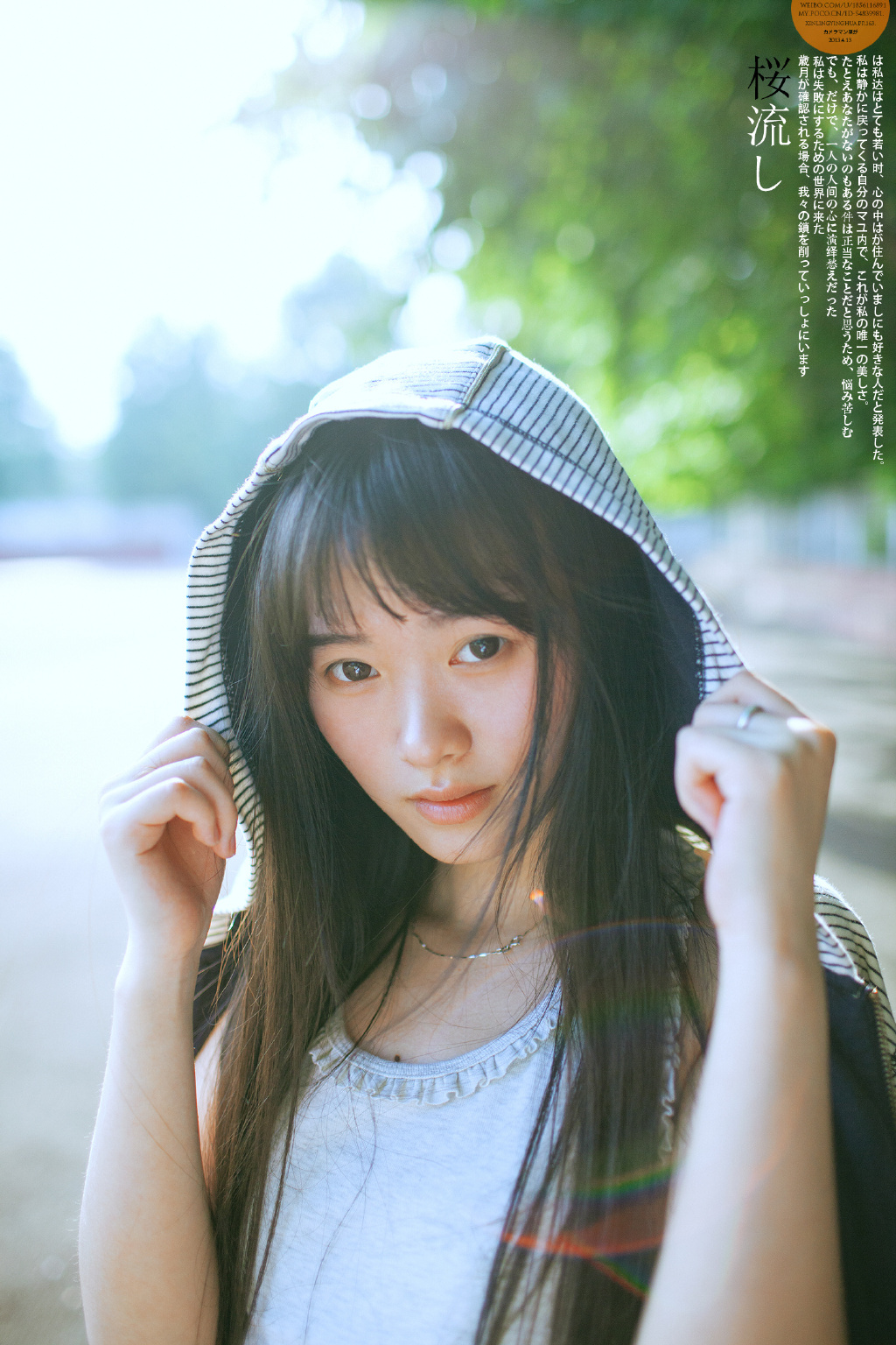 gallery-447943e27f.jpg
