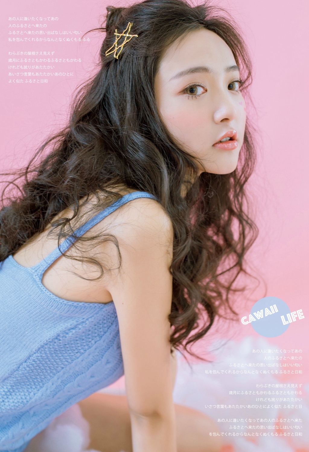 gallery-4e4b855b92.jpg