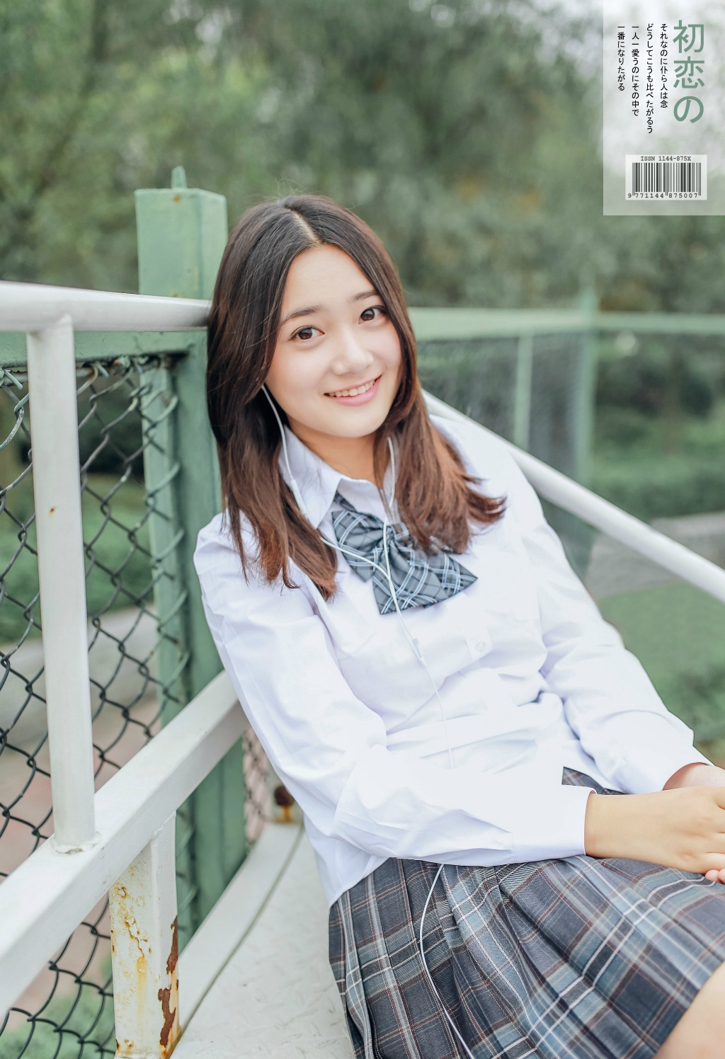 手机性感宝贝图片 半露火辣美