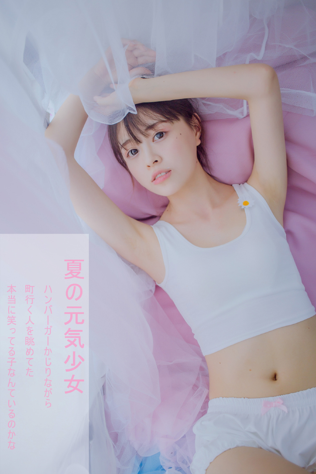gallery-5920be7ff8.jpg