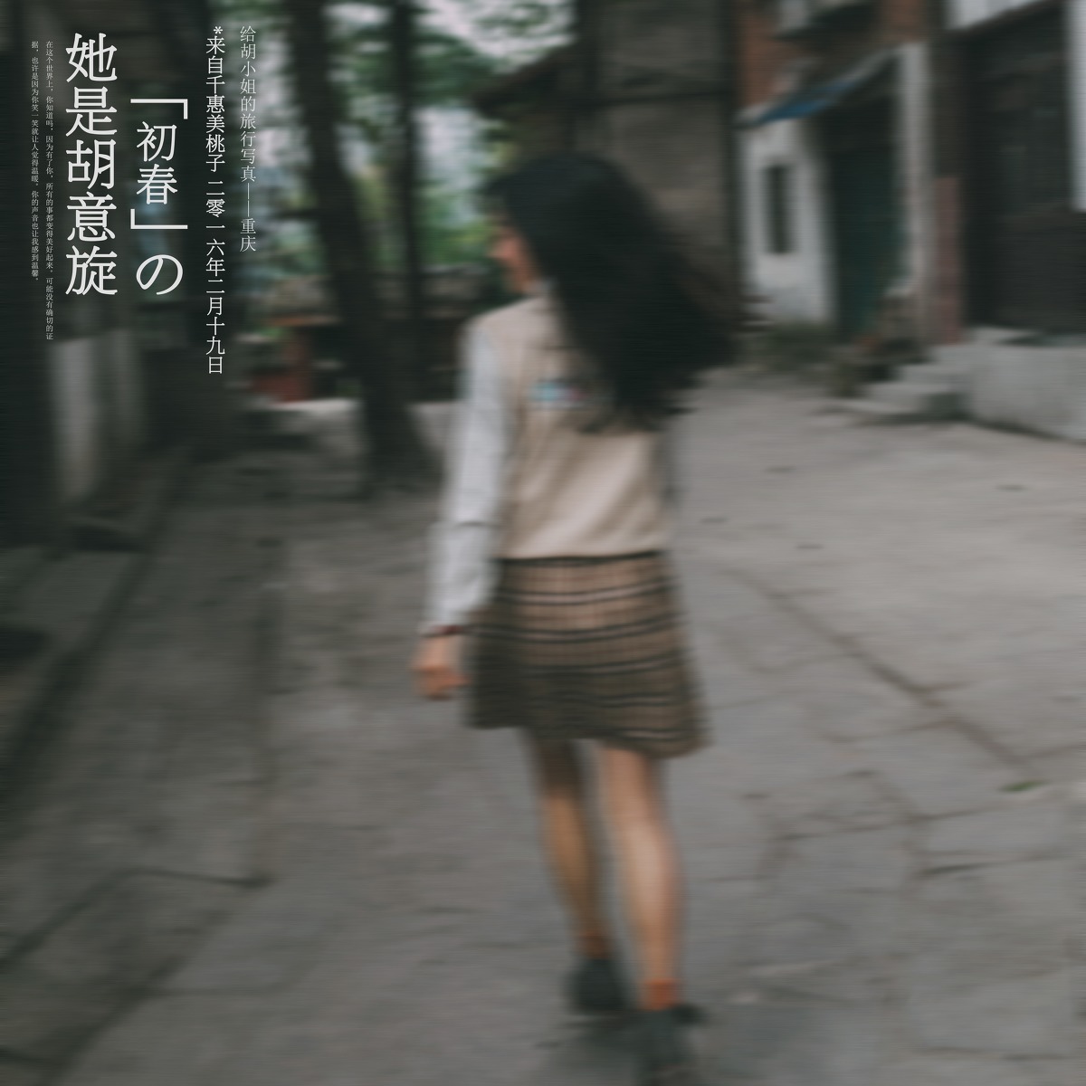 gallery-6489f7344c.jpg