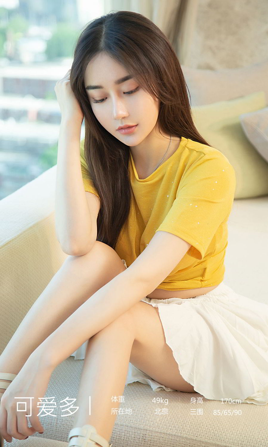 完爆充气娃娃的极品身材美女