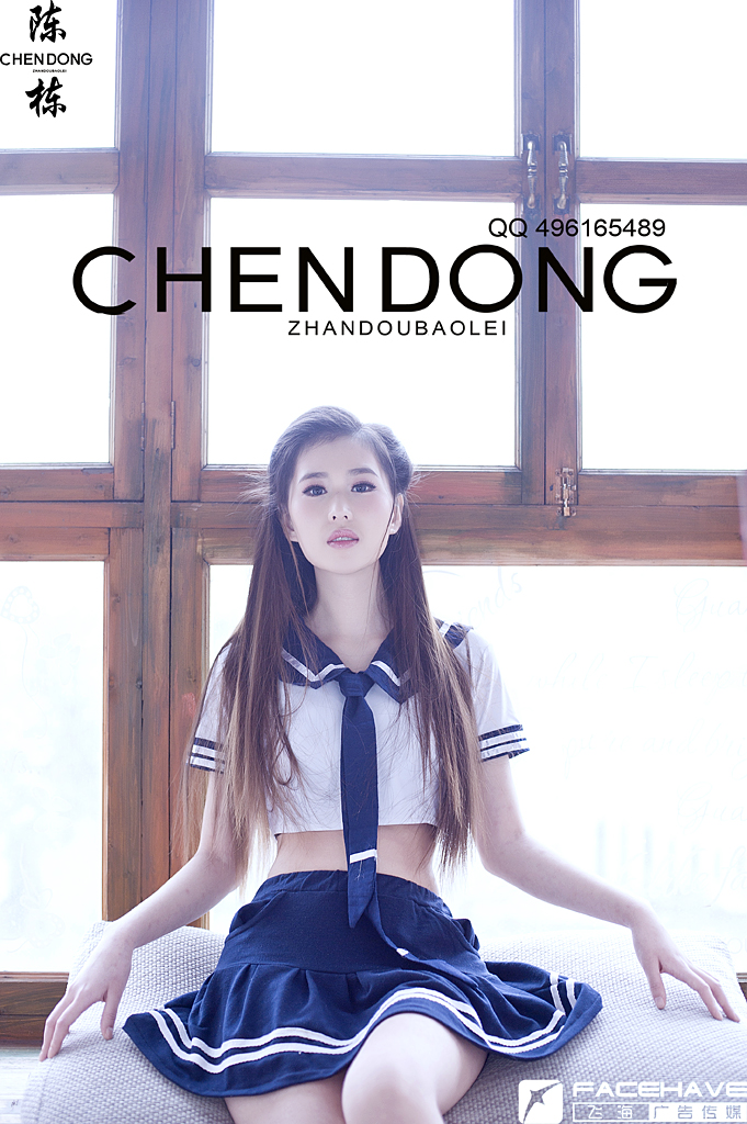 在校大学生清纯美女校服写真 笑容甜美