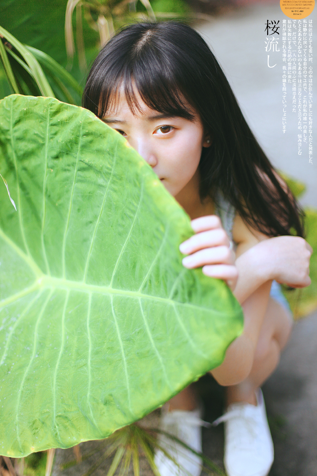 gallery-88ace85fe8.jpg