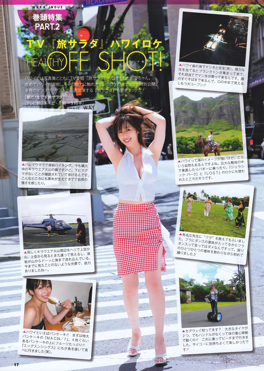 gallery-88fbde73d9.jpg