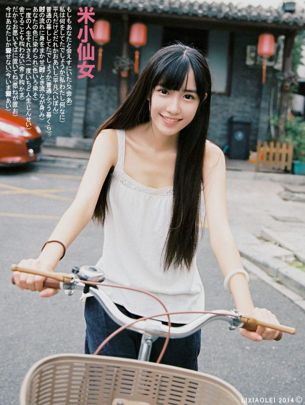 gallery-970507d6da.jpg