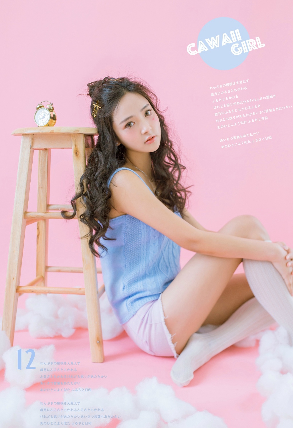 gallery-98ca0e9b64.jpg