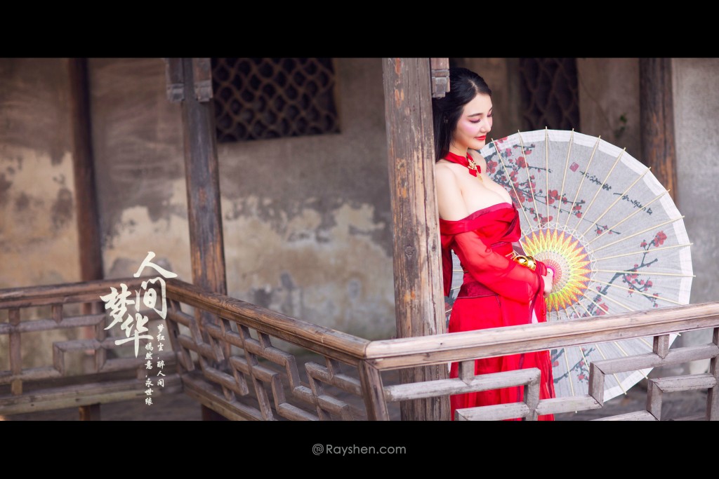 gallery-9ec1f296a2.jpg