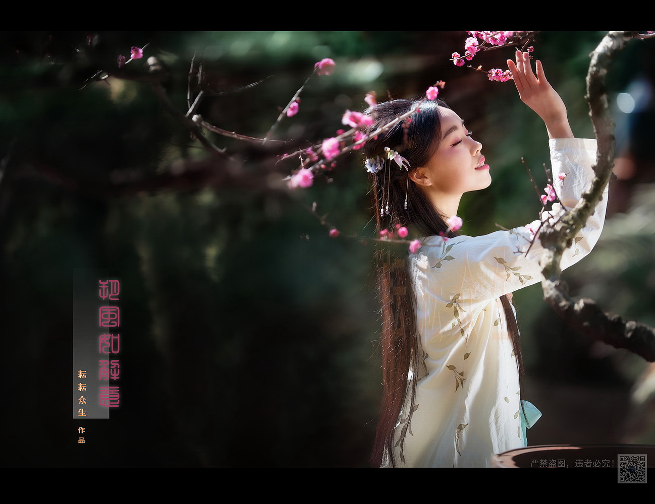 gallery-a0e4c4f4c8.jpg