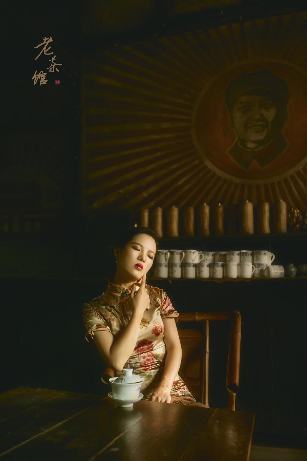 gallery-a6d3e0933f.jpg