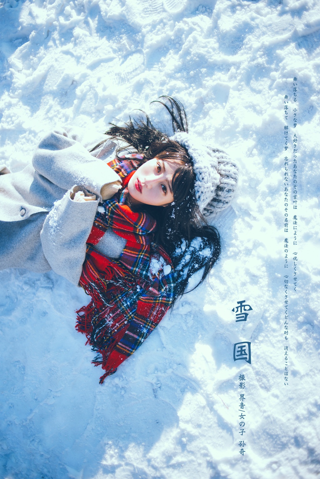gallery-c57c32478b.jpg