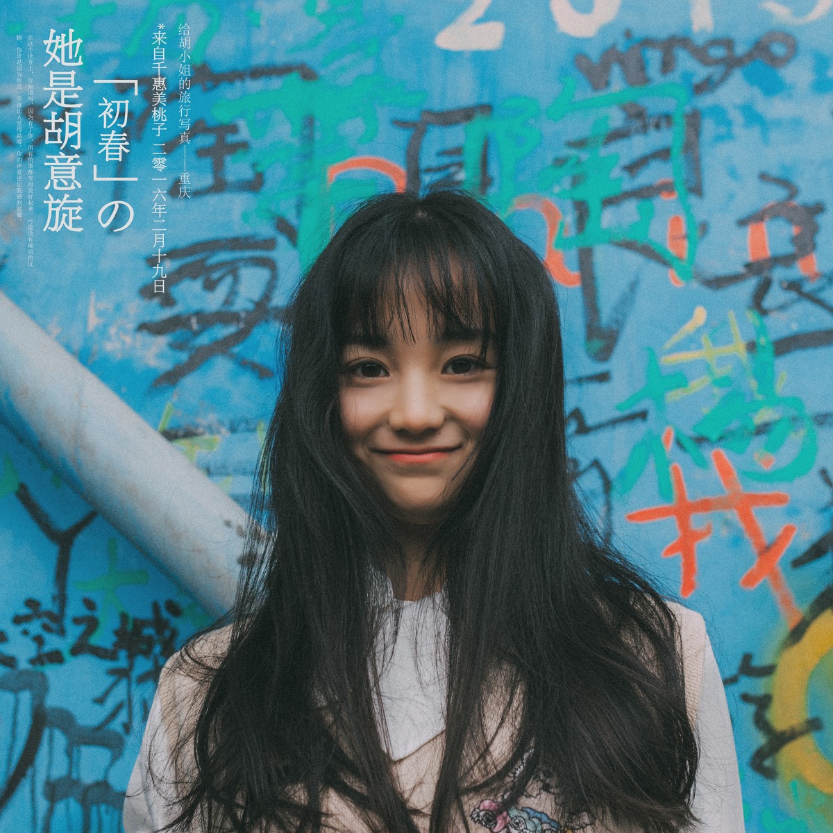 gallery-e7c9cba3a6.jpg