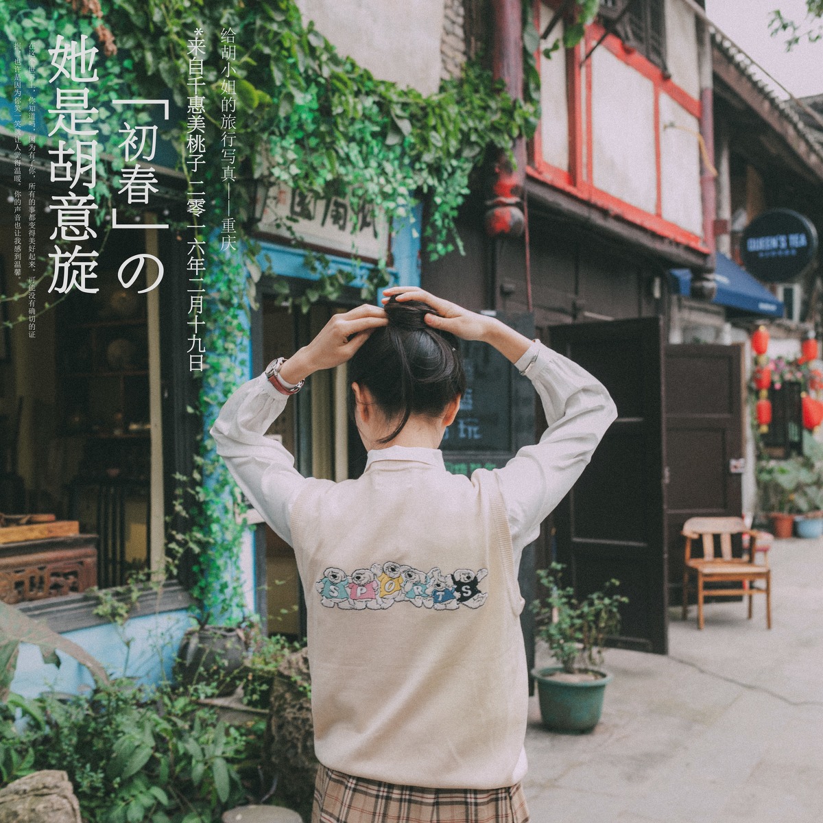 gallery-eab7e162a4.jpg