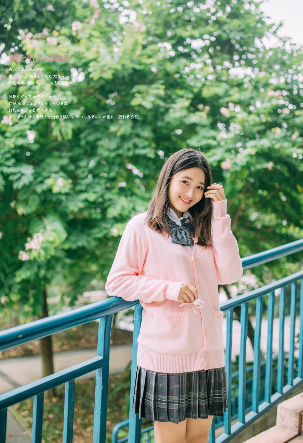 gallery-fb4a7a934f.jpg